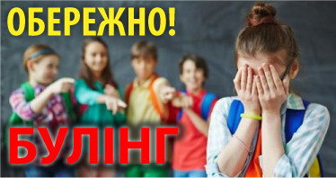 ��������! �����