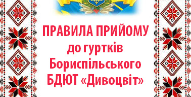 ������� ������� �� ������